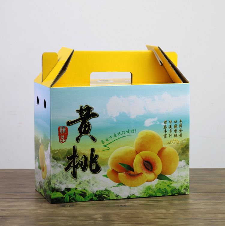 5斤10斤装黄桃箱桃子包装盒水蜜油桃礼品盒水果彩箱纸盒手提袋子