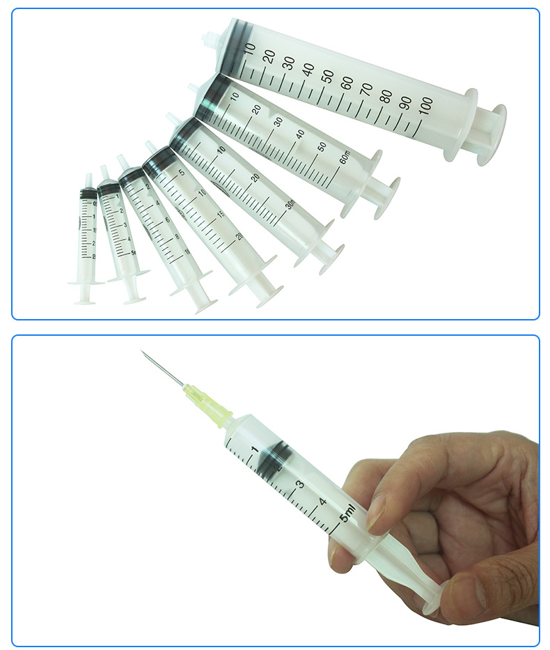 兽用一次性塑料注射器 带针头1ml5ml10ml针管 猪狗猫宠物注射针筒
