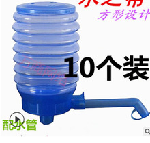 泵水器桶装水手压器电动吸水泵大桶真空吸水器电动抽水器