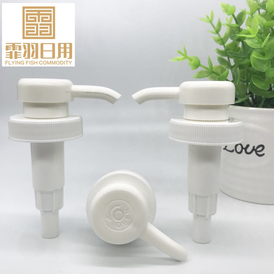压取头38 400洗衣液洗洁精 洗洁精 压头通用泵头