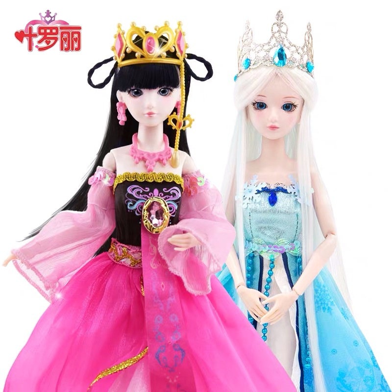 60厘米娃娃正版银尘王默换装公主女孩玩具套装罗丽仙子礼盒皇冠