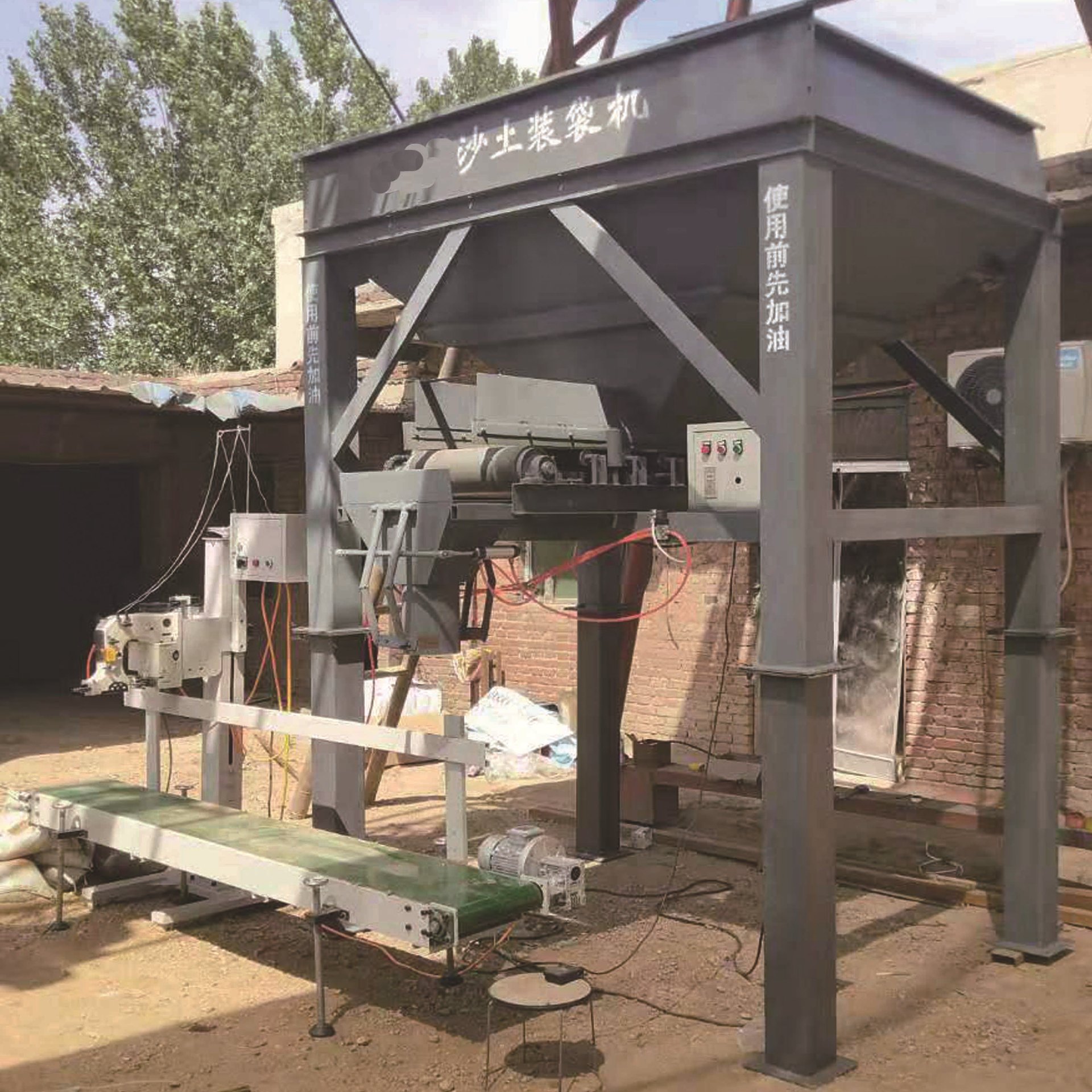 惠州沙土自动灌袋机 建筑砂石计重装袋机封口机包装速度快