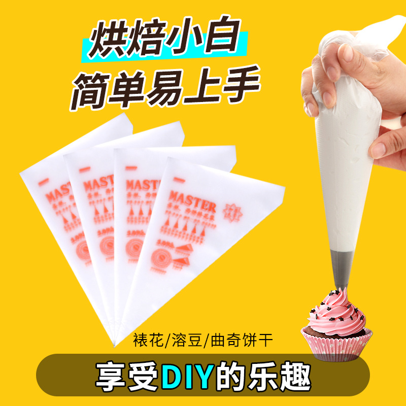 Supply Baking Tool Large, Medium and Small Disposable Pastry Bag Pasted Sack 100 Diy Creative Triangle Bag