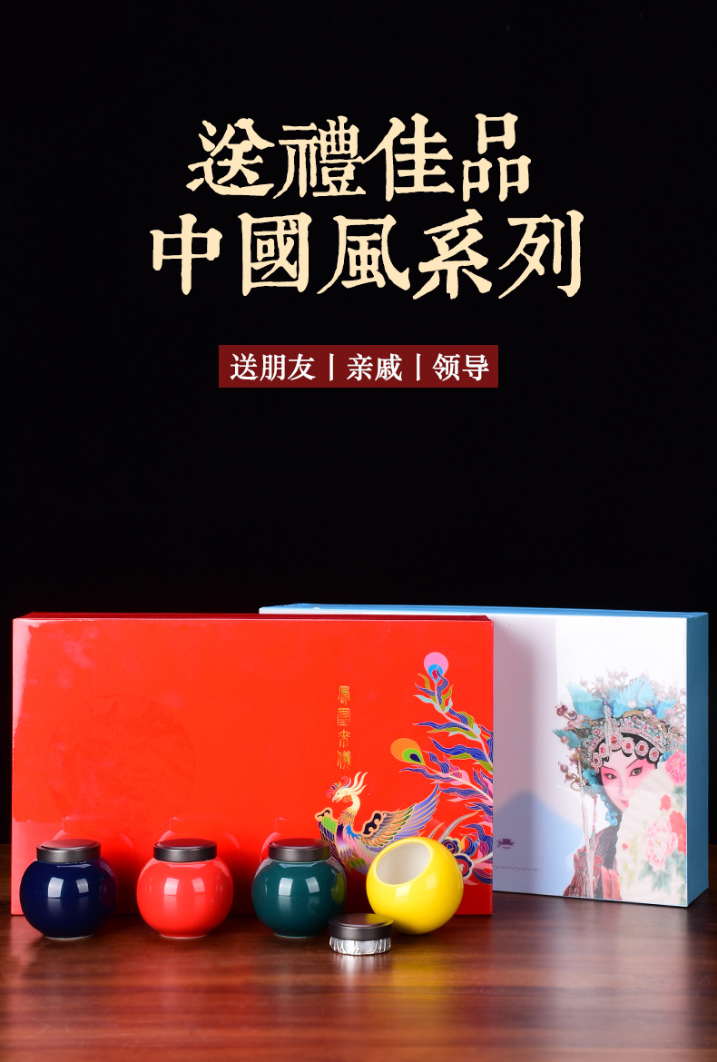 碎银子普洱茶特级茶叶礼盒包装茶化石熟茶小罐茶散装高档节日送礼