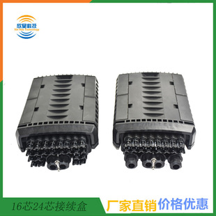 工厂直供抽屉式12口24芯光缆终端盒19英寸机架光纤盒方圆口1u配线