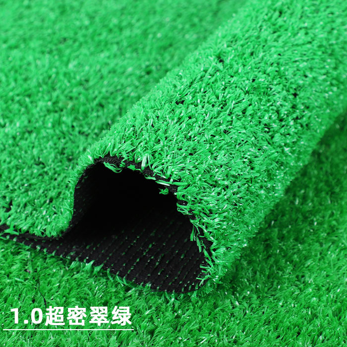 Artificial Lawn Fake Lawn Mat Green Kindergarten Plastic Carpeting Outdoor Playground Artificial Emulational Lawn Enclosure