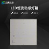 Spot high brightness led led moving light box Light board Constant current of aluminum substrate IC drive Manufactor Can be customized