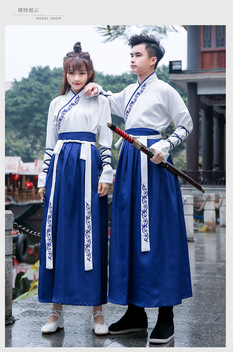 班服汉服女古风中国武侠风齐腰襦裙汉元素学生日常情侣魏晋古装男