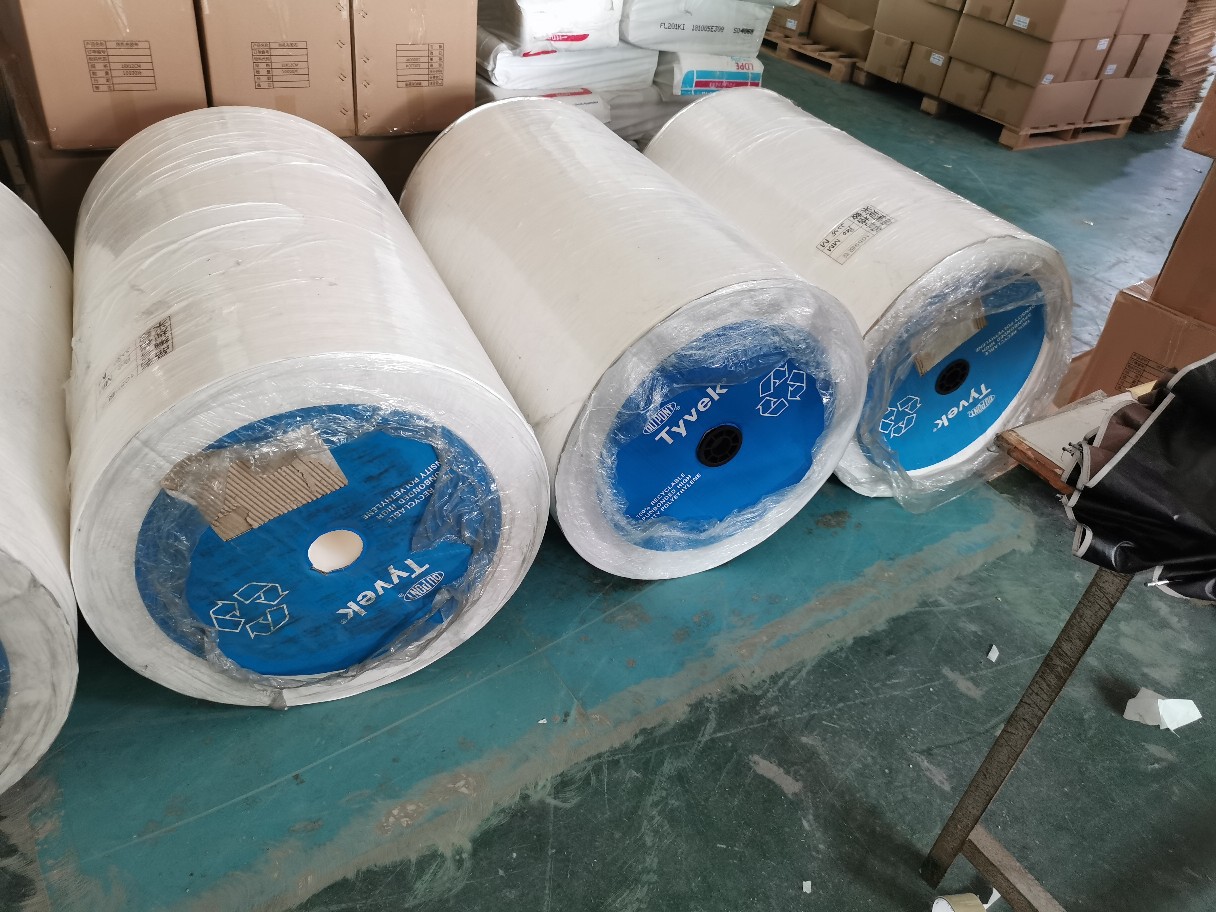 杜邦水胶透析纸2fx