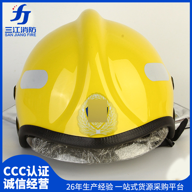 厂家供应欧式消防头盔ftk-qa 欧式消防头盔消防员灭火消防头盔