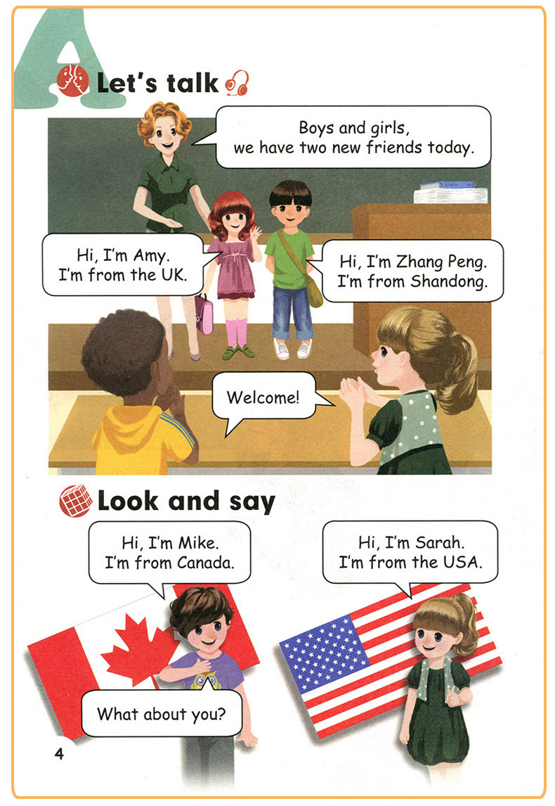 2021新版小学3三年级下册英语书人教版课本英语三年级下册人教版