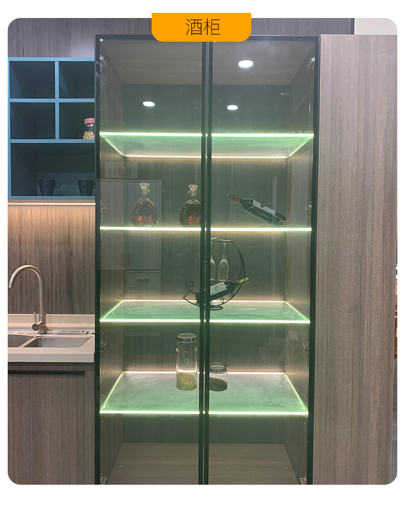 卡8mm玻璃酒柜展柜橱柜电视柜书柜led光源带感应玻璃层板灯可定制