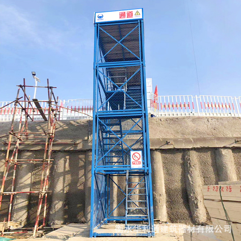 新型基坑安全通道 组装封闭式基坑马道 桥梁工地施工安全爬梯通道