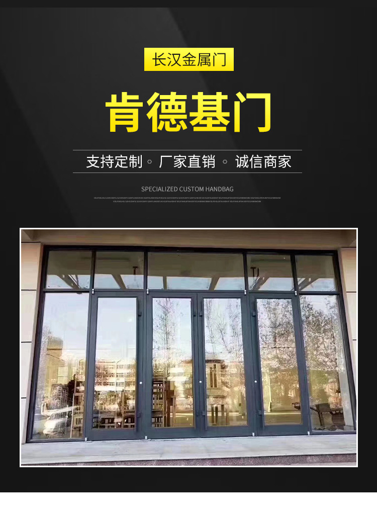 铝合金重型地弹簧门肯德基门对开门地弹簧门南昌门窗厂家直供