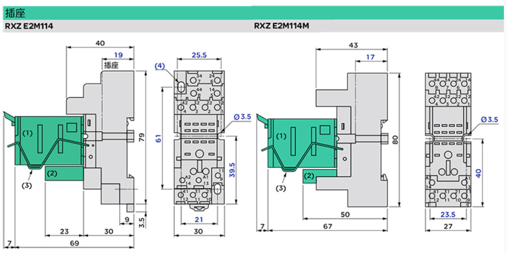全新原装 施耐德小型继电器rxm3ab2b7 ac24v 11脚10a带指示灯现货