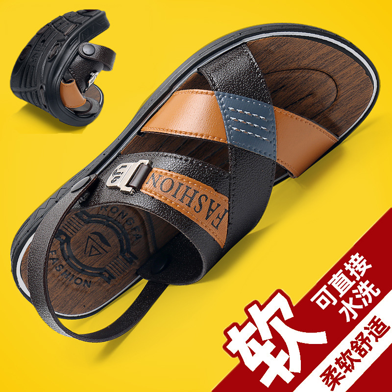 2023 summer sandals men‘s summer new outdoor plus size sports dual-use beach shoes middle-aged and elderly men‘s sandals