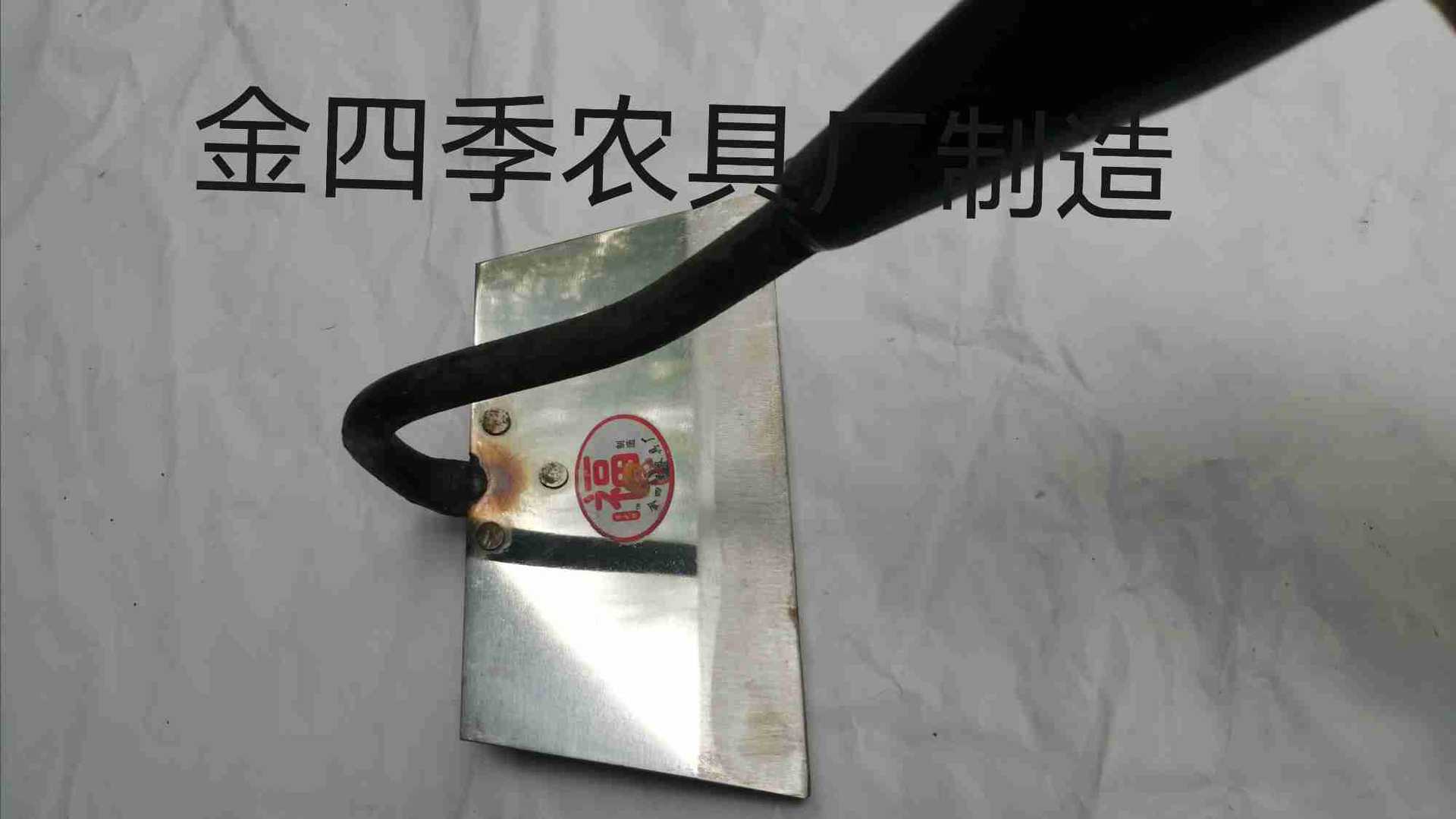 18 Ku Hoe Stainless Steel Plate Hoe Hand Hoe Hoe Polishing Hoe Steel Hoe Knife Hoe Big Hoe