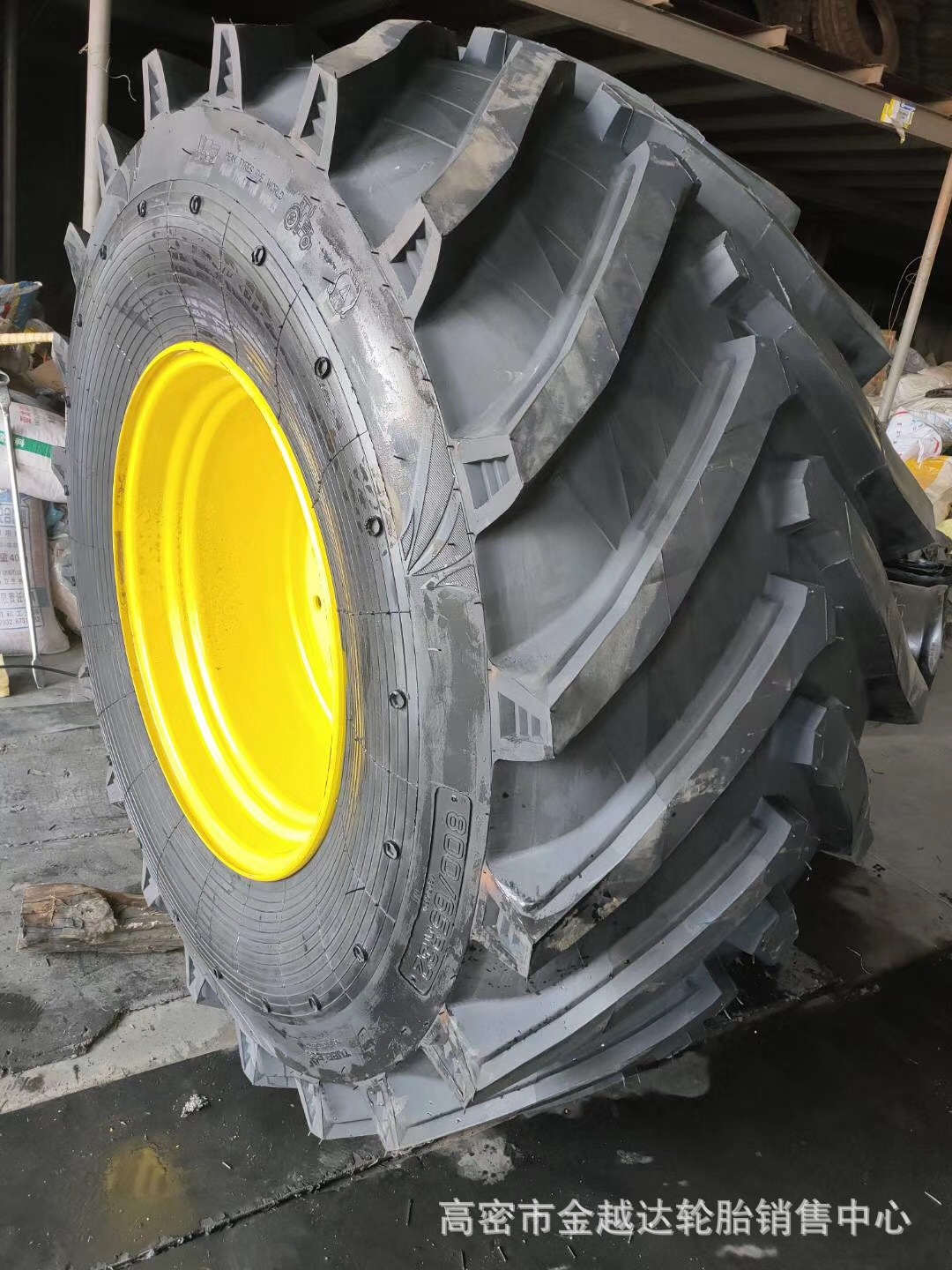 农机轮胎580/80r34 900/60r32 710/75r32 800/65r32采棉机青贮机