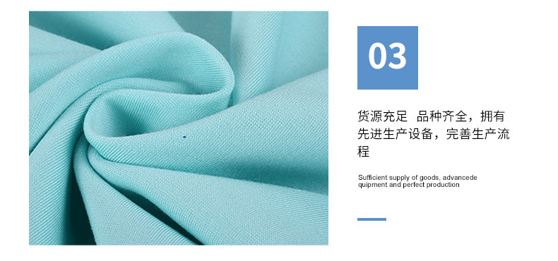 锦棉nr哥弟纹罗马布染色弹力针织面料裤装运动服面料裙子外套布料