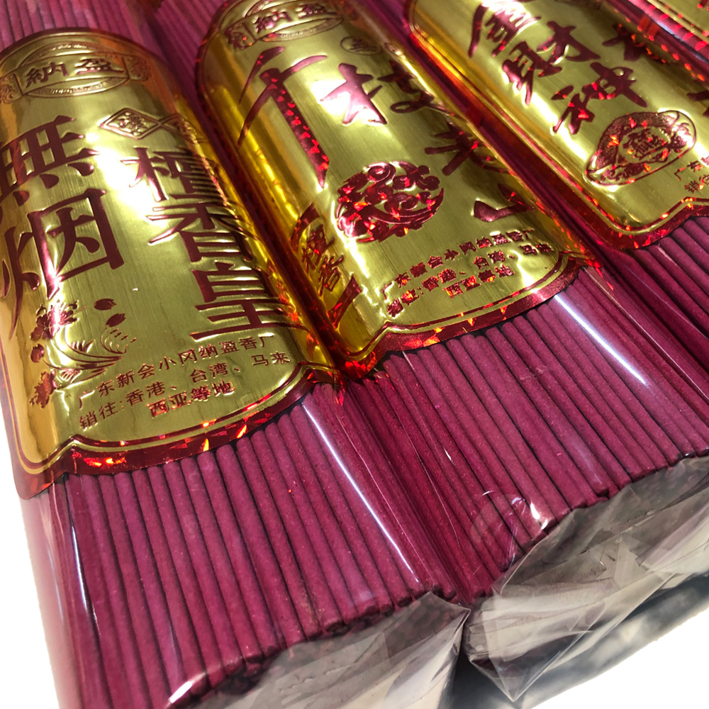 包邮佛香厂家批发无烟香33cm佛香竹签香原木色手工香家居室内薰香