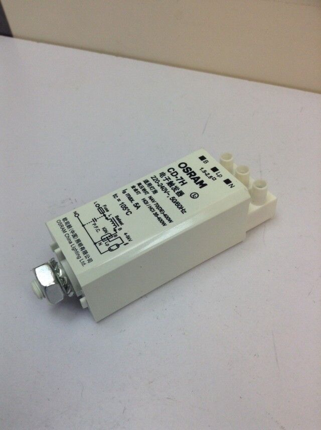 osram欧司朗触发器 钠灯金卤灯用电子触发器 cd-7h 35w-400w
