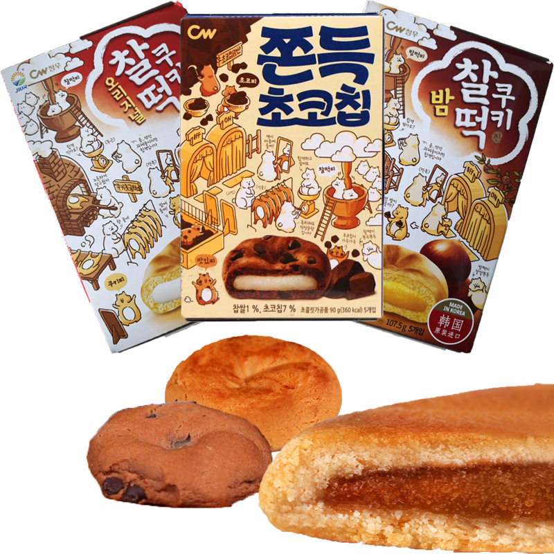 进口韩国青佑巧克力打糕板栗打糕夹心软饼九日冷加糯米糕107.5g