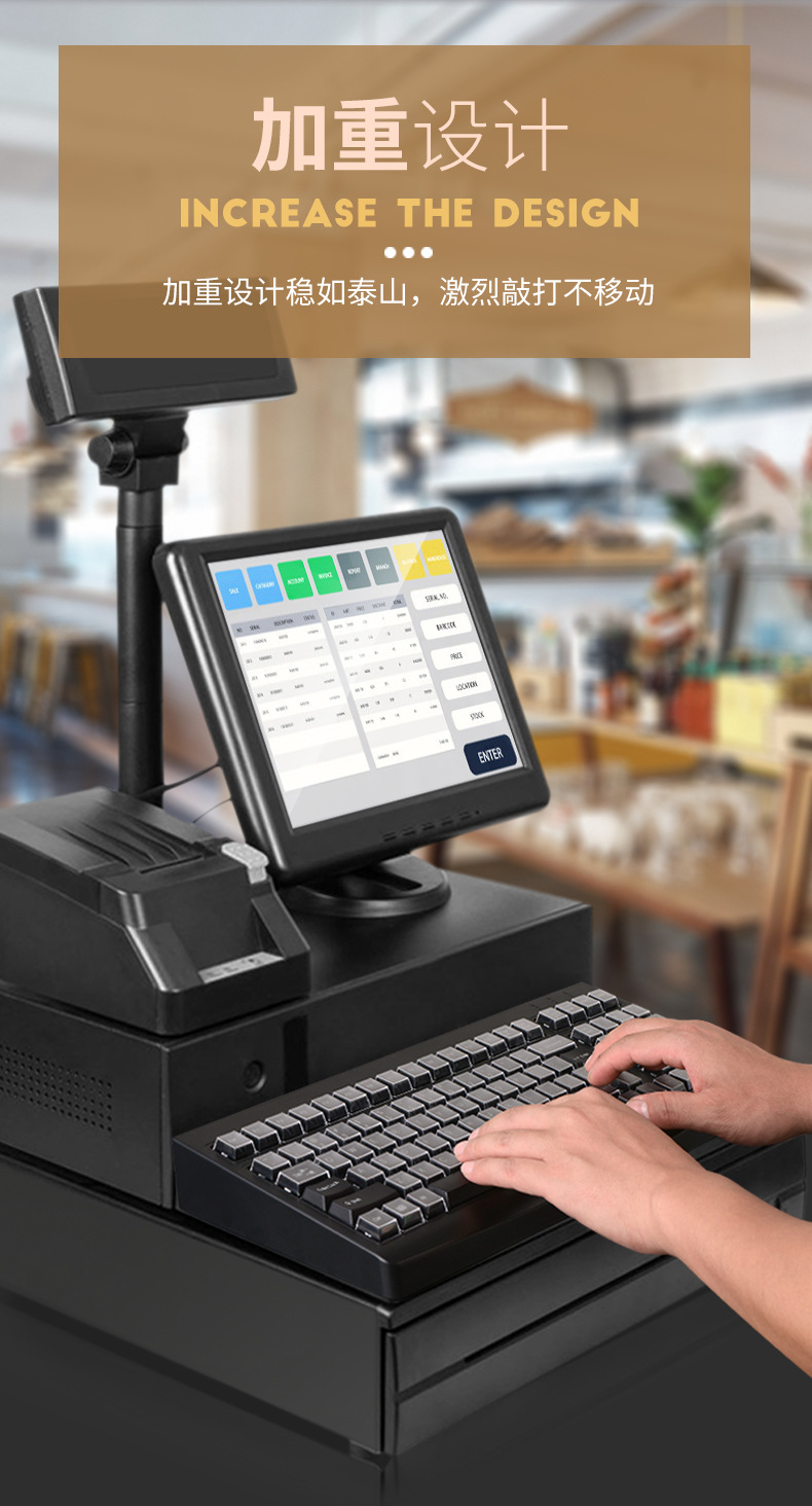 收银机专用键盘超市收银键盘安卓收款机通用usb接口ps2有线键盘