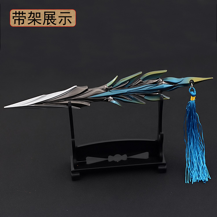 动漫周边前世唐三唐门暗器凤引九雏武器模型昊天锤摆件