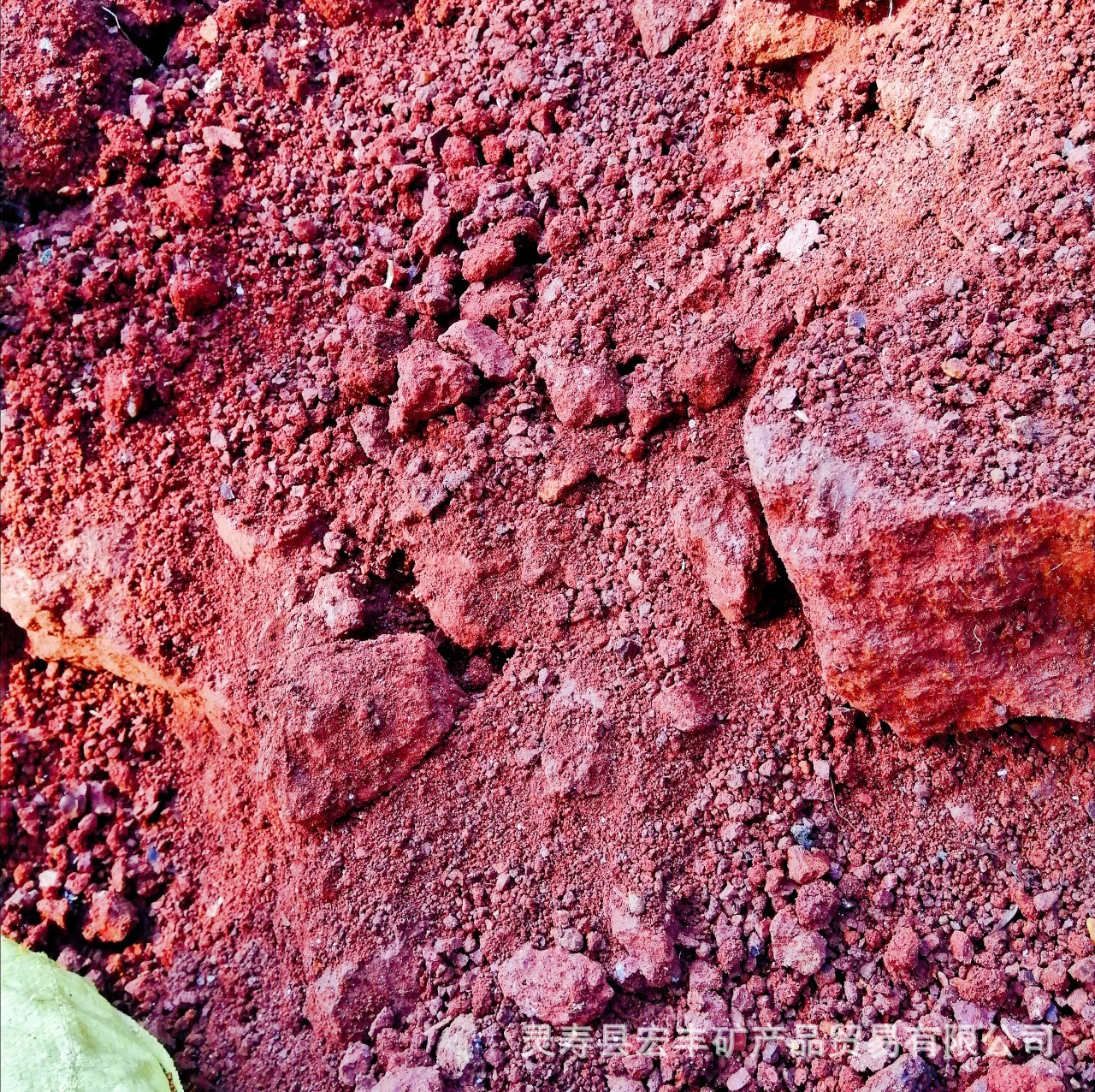 专供优质优惠的全部分类淘宝,微商货源,阿里批发进货推荐_91淘货