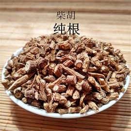 500g/100g柴胡柴胡北柴胡 柴胡甘草 黄芩 柴胡