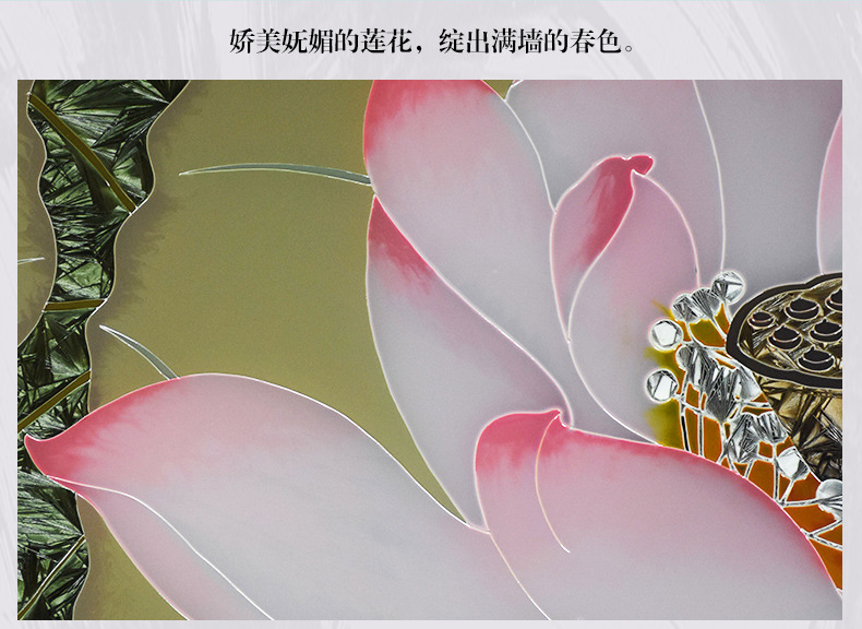 新工艺 纯手工珐琅彩高档礼品画玄关卧室装饰画 出水芙蓉