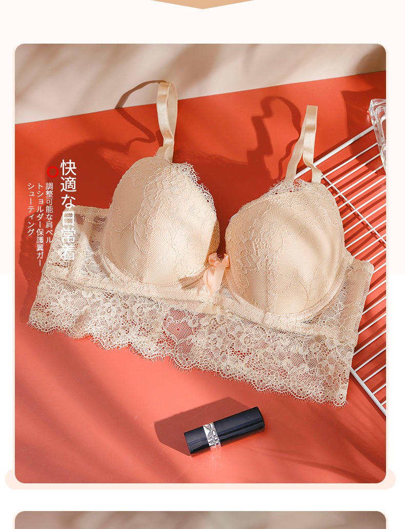 b罩杯性感蕾丝调整型胸罩女士内衣大胸薄款聚拢上托透气大码文胸