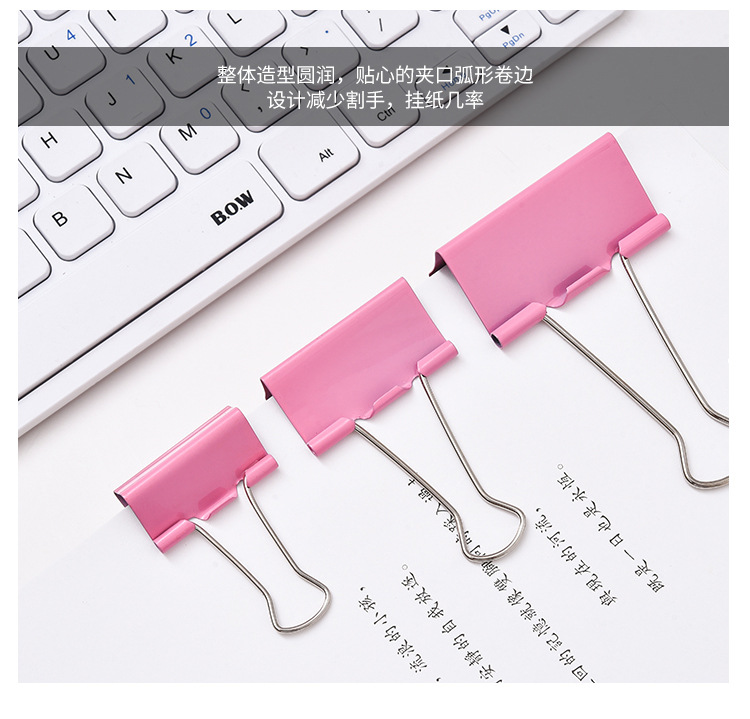 批发长尾夹试卷夹子铁夹子票夹大小号文件办公学生文具凤尾燕尾夹