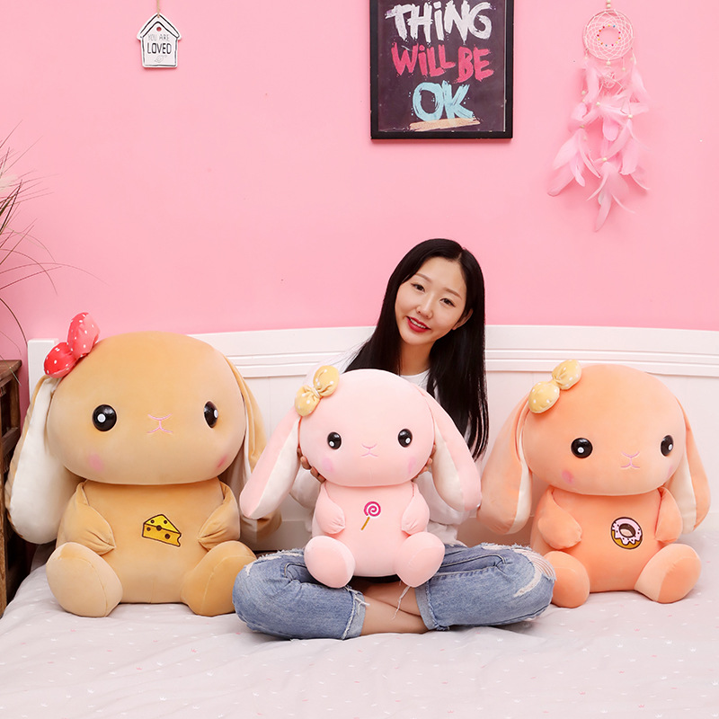 超软大码泡泡兔毛绒公仔可爱小兔子玩偶布娃娃床上玩偶