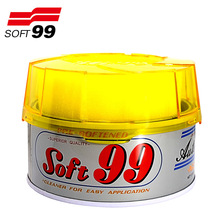 正品速特SOFT99软蜡汽车去污上光蜡99油蜡软蜡工业防锈蜡