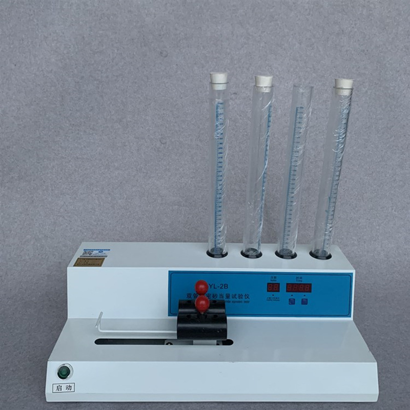 电动砂当量测定仪 sd-2砂当量试验仪 双管细集料砂当量振动器