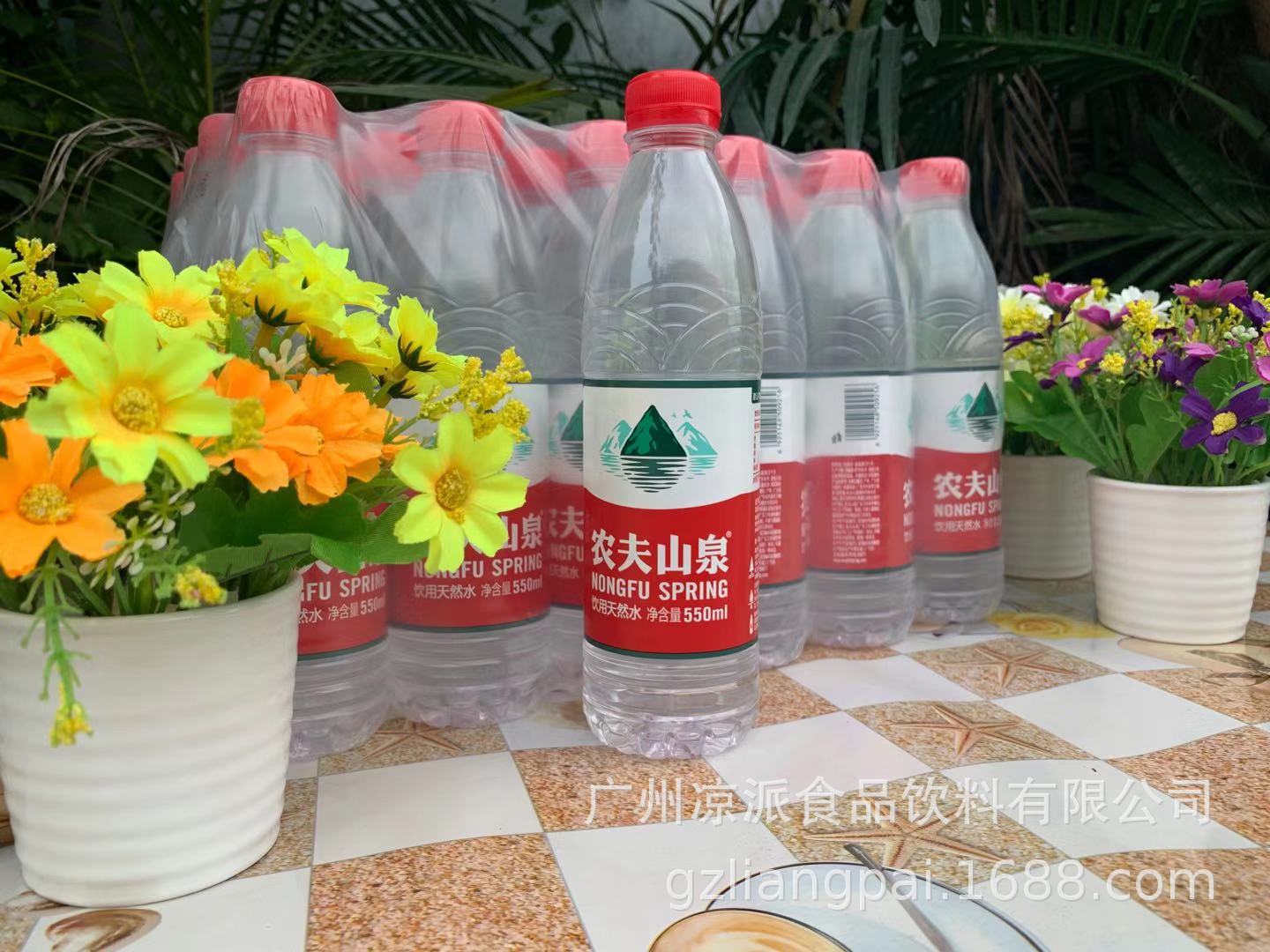 农夫山泉饮用支装水550ml24瓶 批发弱碱性山泉水企业酒店会议用水