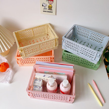 韩国ins可折叠塑料收纳盒学生桌面整理手帐胶带文具护肤品置物篮