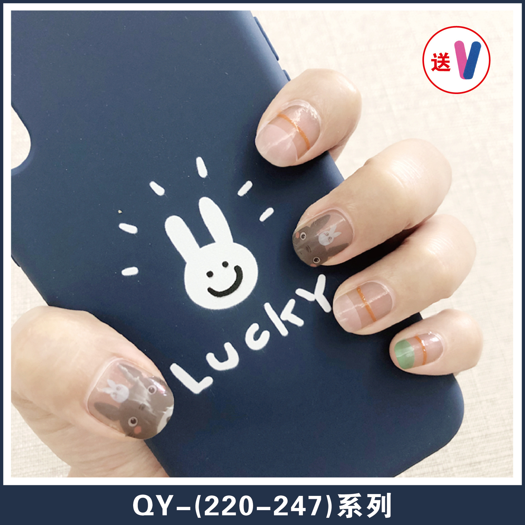 日韩卡通抽象动物花朵美甲贴纸美甲全贴成人指甲贴