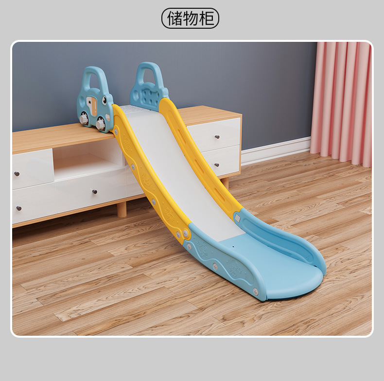 一件代发儿童室内床沿滑滑梯小型床上家用大沙发滑梯宝宝组合玩具