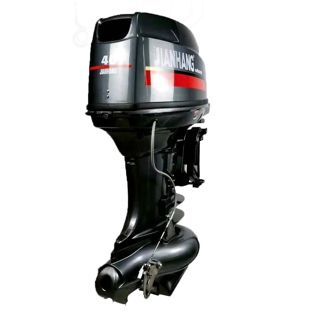 舰航2冲程40马力喷泵船外机 舷外机 船马达 船外挂机 船用发动机