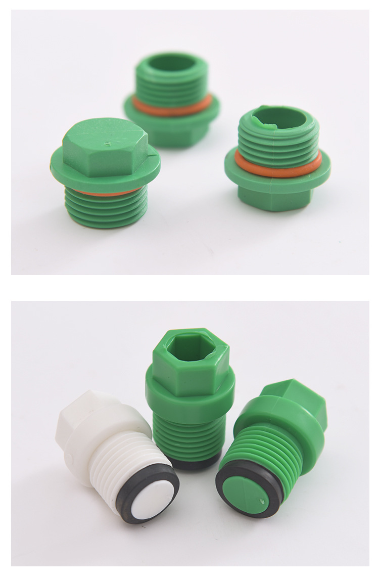 堵头ppr外牙塑料管堵管帽水管配件带皮圈 厂家批发 规格齐全