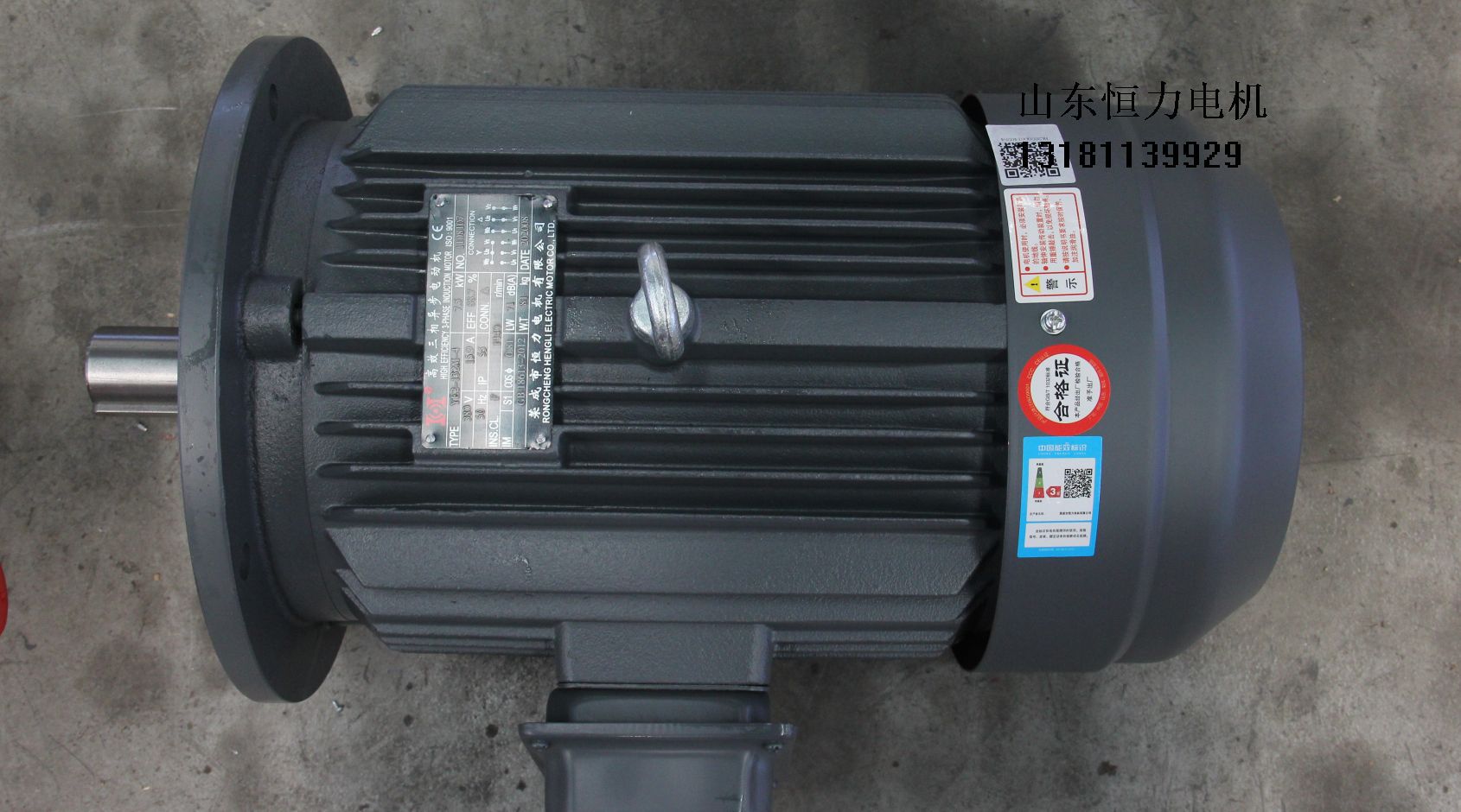 5kw三相电机机械设备用电动机