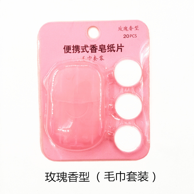 Disposable Soap Slice Soap Flake Hand Washing Fragrance with Set Soap Sheet 20 Pieces Portable Mini Soap Sheet Cleaning