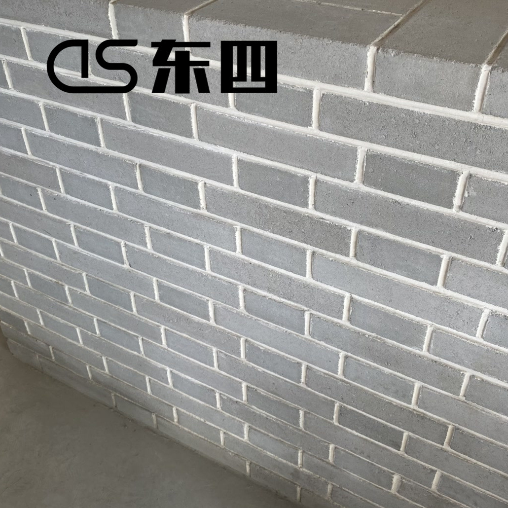 灰砂砖北京水泥砖混凝土实心砖 北京非黏土烧结砖免烧砖 mu101520