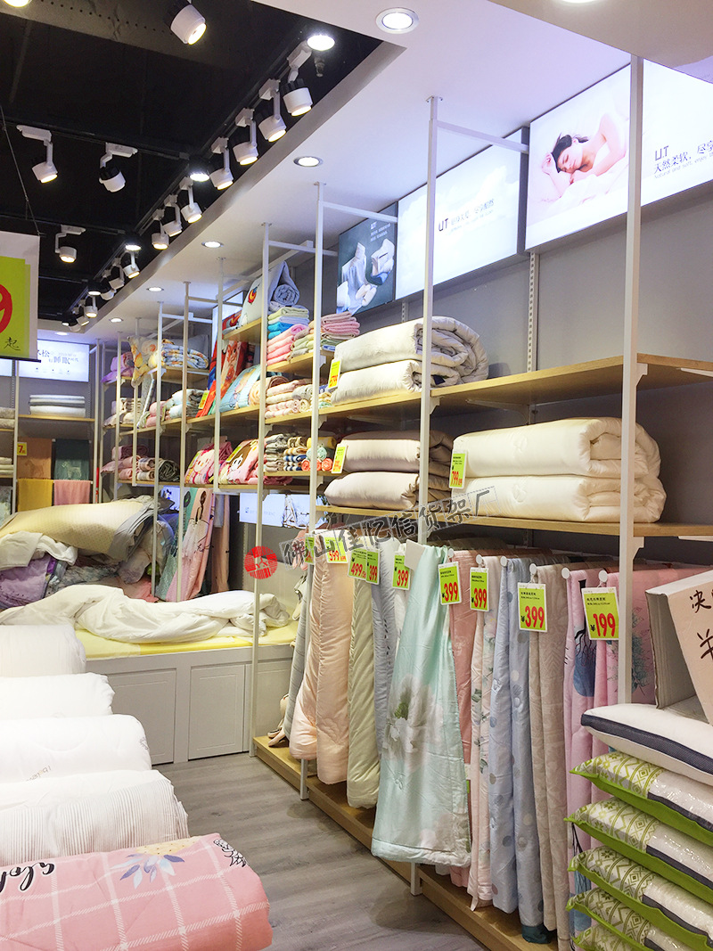 整店定制可调式家纺展架四件套展柜床上用品展示架被芯枕芯陈列架