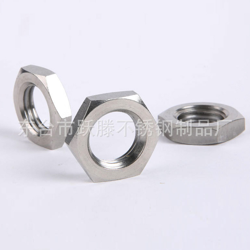 Hexagonal Thin Nuts Fine Teeth Locking Flat Nut M2-M24 Non-Standard Stainless Steel Hexagonal Locking Thin Nuts