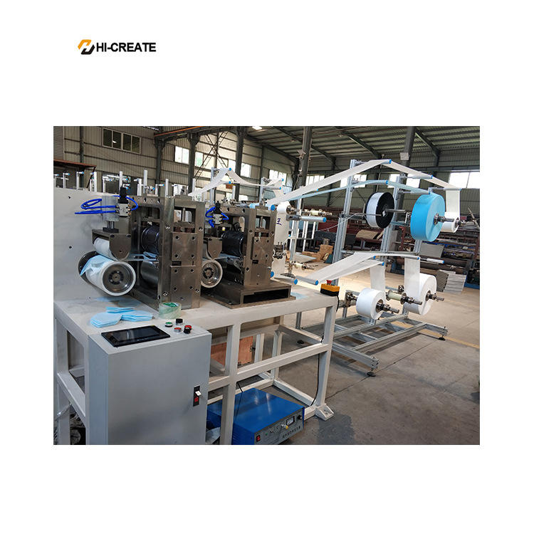 kn95半自动口罩机 kn95打片机 内置鼻梁骨 口罩生产机器设备厂家