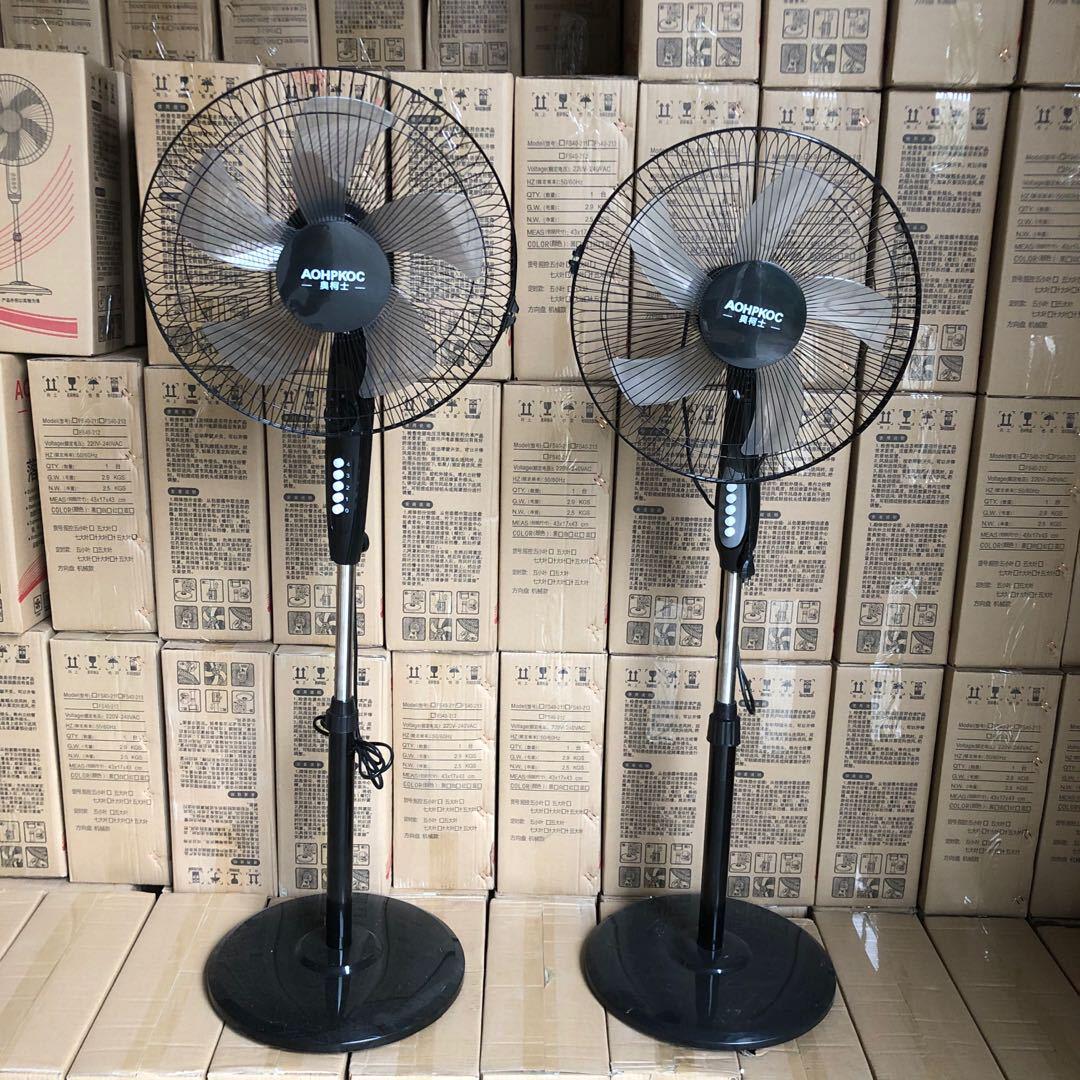 批发,一件代发,加工,主打产品为两季产品,取暖器,电风扇等小家电产品