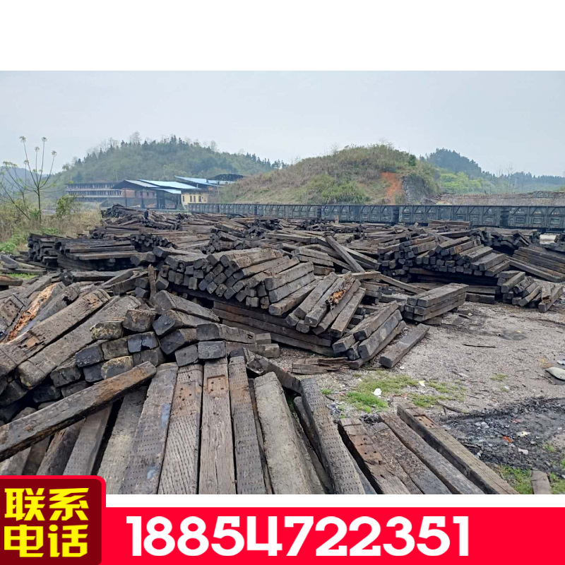 山东出售大量二手旧枕木 铁路旧枕木 旧枕木